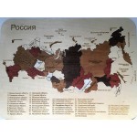 карта России пазл